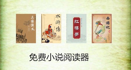 火狐体育官方版